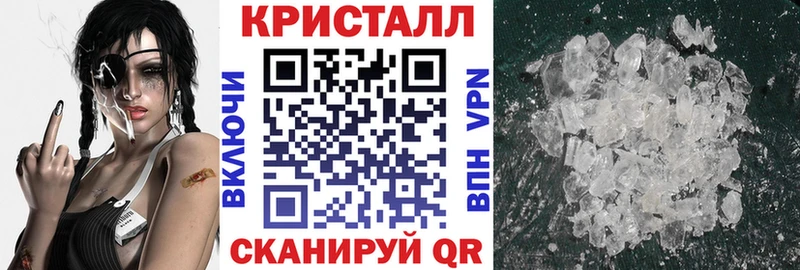 АМФ 98% Конаково