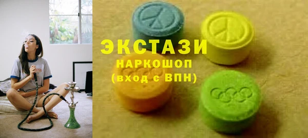 дмт Алзамай