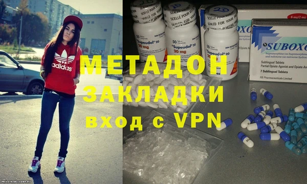 ECSTASY Алексеевка