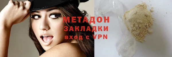 прущая мука Алексин