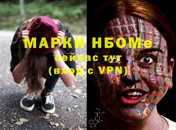 прущая мука Алексин