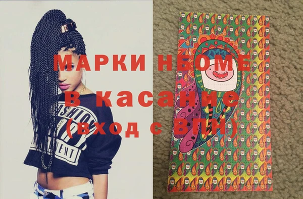 дмт Алзамай