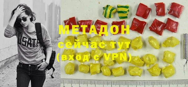 ECSTASY Алексеевка