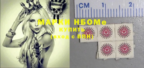 прущая мука Алексин