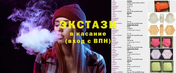 прущая мука Алексин