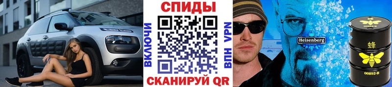 Первитин витя  KRAKEN как войти  Конаково 