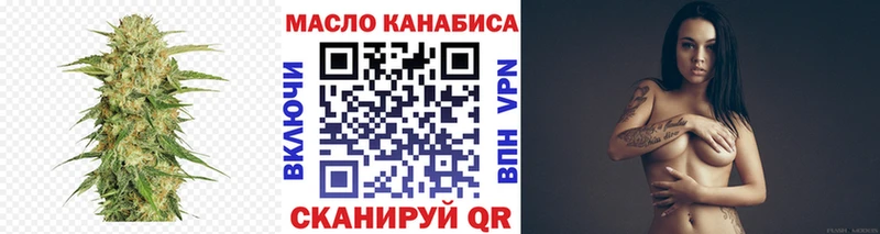 darknet наркотические препараты  Конаково  Дистиллят ТГК жижа 