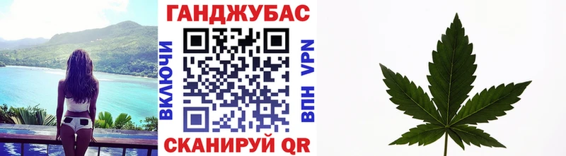 МАРИХУАНА THC 21% купить наркотик Конаково